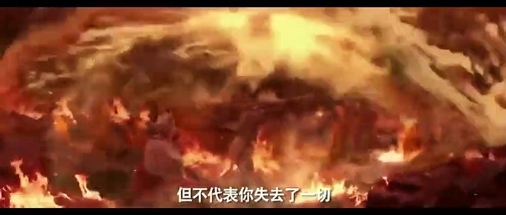 电影《齐天大圣之火焰山》最新西游故事奇幻贺岁2