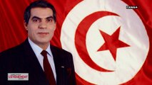 Situation politique au Maghreb : Mort de l'ex-président Ben Ali en Tunisie