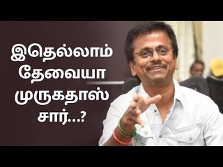 Are all these things Murugadoss sir? |MURUGADASS | VIJAY |SARKAR