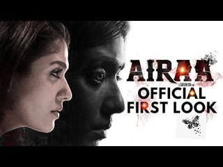 Nayanthara's Horror Movie | AIRAA Official First Look | Sarjun KM |