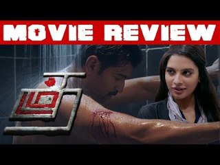 Thadam Movie Review | Arun Vijay | Tanya Hope |  Magizh Thirumeni