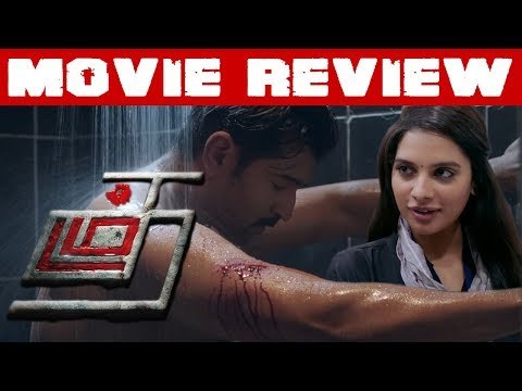 Thadam Movie Review | Arun Vijay | Tanya Hope | Magizh Thirumeni