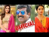 OFFICIAL: Vijay Sethupathi's next movie Latest update | Vijayachander |