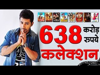 8 फिल्में... 638 करोड़ रु. का कलेक्शन   8 movies ... Rs 638 crore Collection
