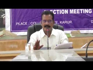 வேட்பாளர்களின் குற்ற வழக்குகள் குறித்து மூன்று முறை செய்திதாள்களில் வெளியிட வேண்டும்