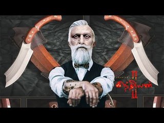 Abroad -ல் கெத்து காட்டும்  இந்தியன் 2 தாத்தா..!  Kajal Aggarwal | Kamal Haasan | Shankar |