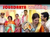 Soundarya Rajinikanth & Vishagan Vanangamudi's Wedding | | Rajini | Kamal  | Dhanush | Anirudh |