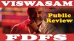Viswasam FDFS Public Review | Ajith Kumar | Siva | FDFS | Webdunia Tamil