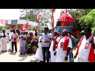 லஞ்சம் கேட்கும் வி.ஏ.ஒ... எருமை மாட்டுக்கு மனு ...கரூர் அருகே பரபரப்பு...