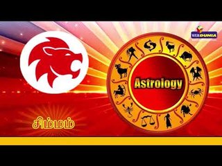 weekly astro | இந்த வார ராசி பலன்கள் - ஏப்ரல் 7 முதல் 13 வரை!!