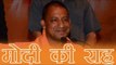 मोदी की राह पर चले योगी | UP CM Yogi Aditynanath
