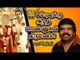 Simbu will marry to that girl -T. Rajendhar reveals