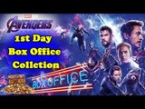 Avengers End Game | 1st Day BoX Office Collection | vijay Sethupathy