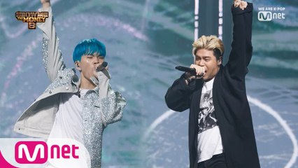 [풀버전] 위로 - 타쿠와 (Feat. 한요한) @본선 8강 Full ver.