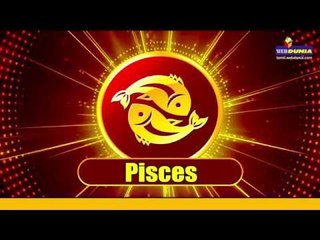 Daily astro Tamil | இன்று உங்களுக்கான நாள் எப்படி? இன்றைய ராசிபலன் (04-03-2019)!