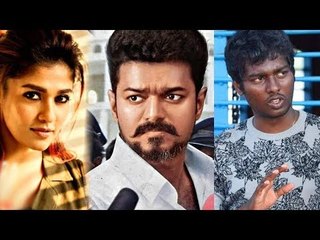 நயன்தாராவிற்காக காத்திருக்கும் Thalapathy 63 Team | Atlee |