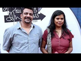 விக்ரம் வேதா இயக்குநர்களின் அடுத்த முயற்சி ...