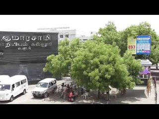 கரூர் மக்களவை மற்றும் சட்டமன்ற இடைத்தேர்தல் எண்ணும் மையத்தில்  தீவிர கண்காணிப்பு