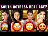 Shocking Real Age of Youngest south indian actress! | Nayanthara | Keerthi suresh | samantha |
