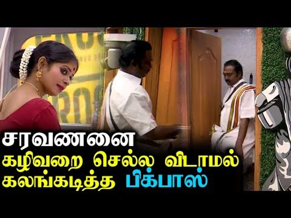 கவினுக்கு தல வேசமா? கொந்தளித்த AJITH FANS | Bigg Boss 3 promo |