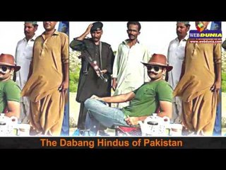 The Dabang Hindus of Pakistan!