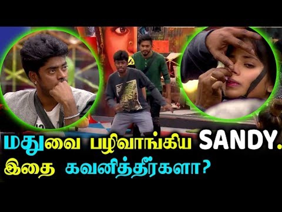 மூக்குடைக்கப்பட்ட MADHUMITHA வெளியான VENJANS | Bigg Boss 3 promo