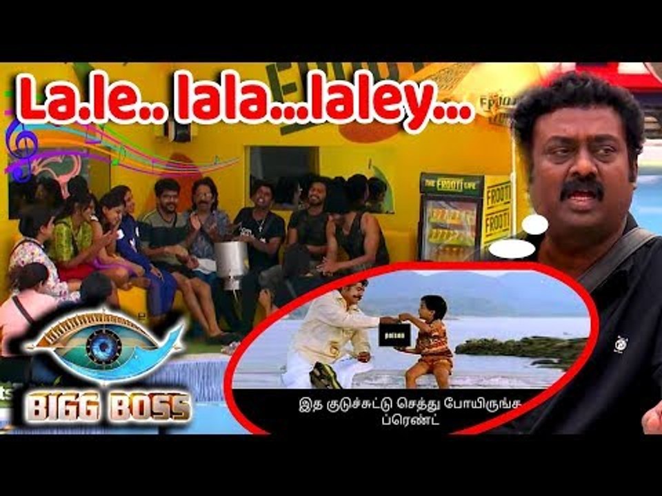 SARAVANAN -யை கழட்டிவிட்டு  கும்மியடித்த Housemates | Bigg Boss 3 Promo