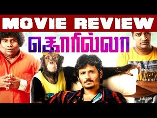 Sothapal! Gorilla Movie Review | Jiiva, Shalini Pandey, Yogi Babu, Sathish | Sam CS