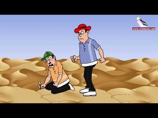 Accept good forget out ||  Kids story Hindi  ||  Children Bravery Story