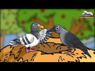 Punishment on cards – Inspiring Short Stories with