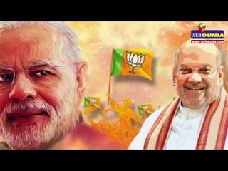 Six promises BJP mentioned in Manifesto