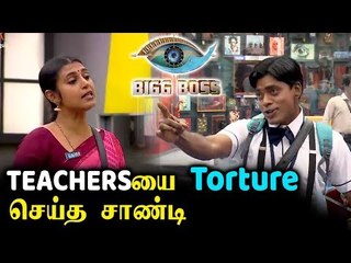 அது எப்படி நீ அவங்கள பார்த்து அப்படி சொல்லலாம்?  கஸ்தூரிக்கு ஆர்மியா..?