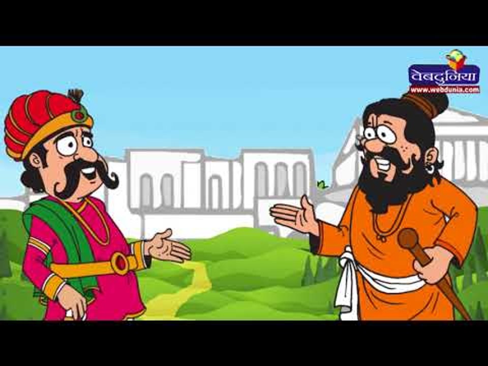 The Perfect Palace || Kids story in hindi || Moral story