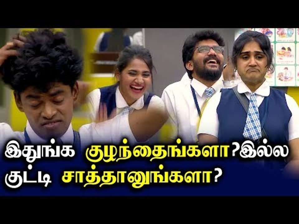 மண்டை குழம்பிய குழந்தை சாண்டி | Bigg Boss 3 Promo 1 |