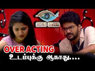 அதிகமான Losliya Haters -  Colse ஆன Armys  | Bigg Boss 3 Promo |