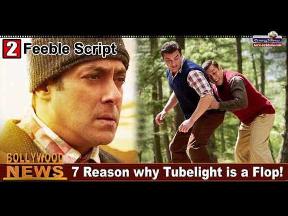 7 reason why Tubelight is a flop!