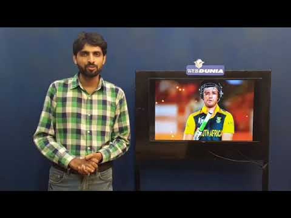 ABdevilliers retires from international cricket