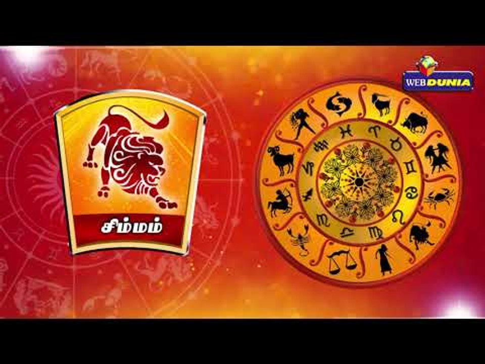 Weekly Astro  | இந்த வார ராசி பலன்கள் - ஆகஸ்டு 18 முதல் 24 வரை!
