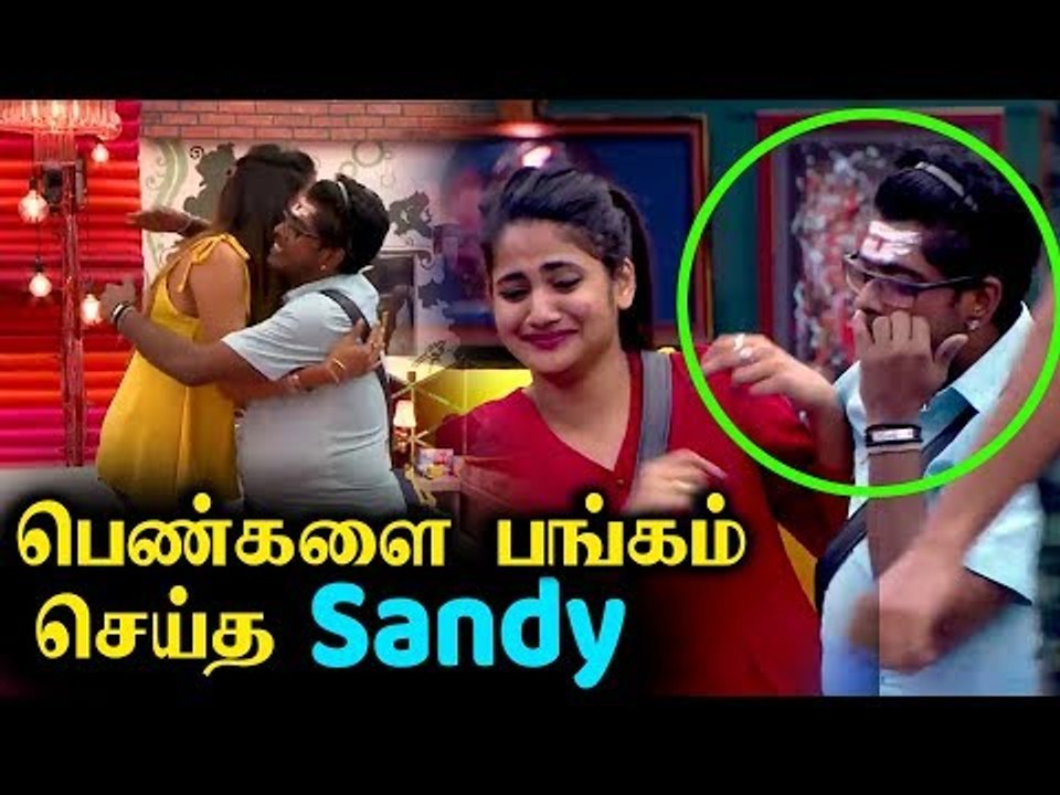 பெண்களை கட்டிப்பிடிக்க Mohan Vidya  வேடமிட்ட SANDY  | Bigg Boss 3 promo |