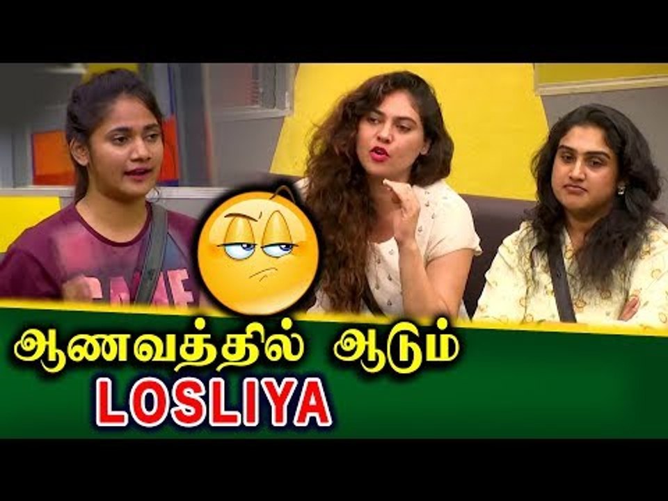வனிதாவுக்கு SUPPORT செய்யும் LOSLIYA ARMY's  | Bigg Boss 3 Promo 2 |