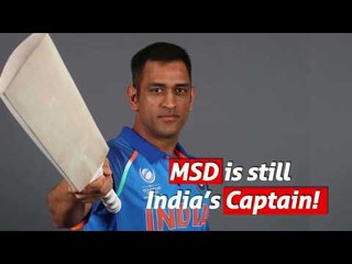 MSD is still India’s Captain!