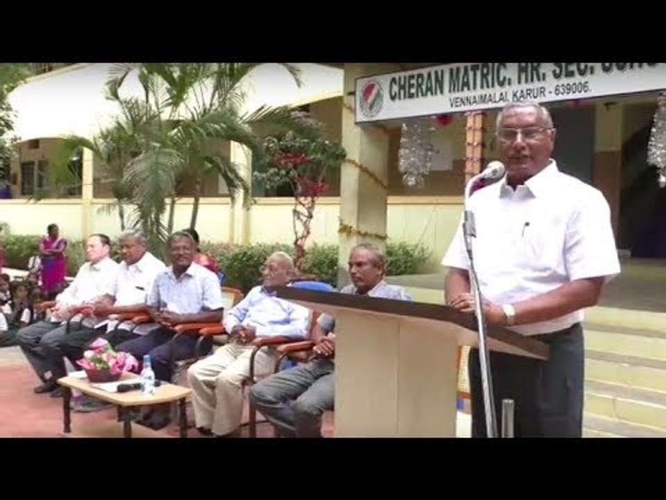 கரூரில் ஆசிரியர் தினத்தில் நடந்த சுவாரஸ்ய நிகழ்ச்சி..