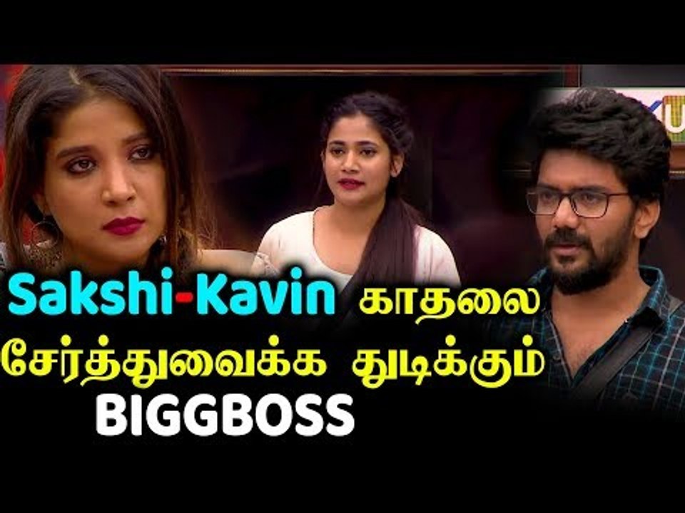 SCRIPT ? "OVIYA போல் பைத்தியமாகி வெளியேறப்போகும் LOSLIYA"  | Bigg Boss 3 Promo |
