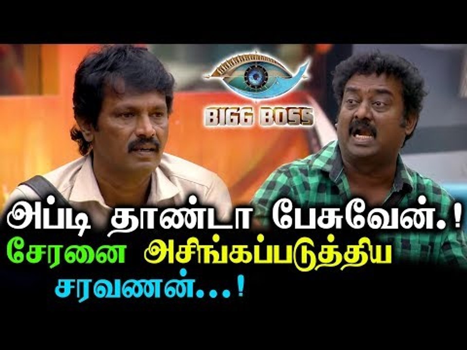 தனக்கு தானே ஆப்பு வைத்துக்கொண்ட சித்தப்பு...! | Bigg Boss 3 Promo