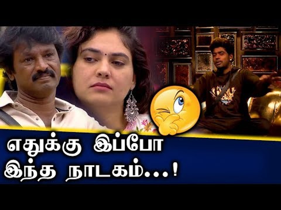 சக போட்டியாளர்களுக்கு டஃப் கொடுக்கும் சேரன்!  | Bigg Boss 3 Promo 1|