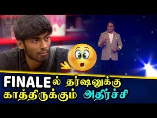 வேகமெடுத்த பிக்பாஸ் சேரன் Confident வேற லெவல்