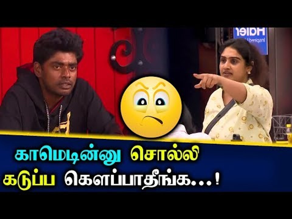 கிண்டல் செய்த சாண்டி - கொந்தளித்த வனிதா ARMY's  | Bigg Boss 3 |