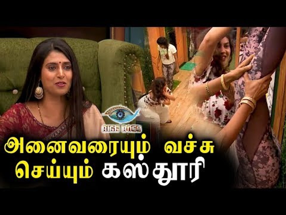 SAKSHI - யை BATHROOM -ல் வச்சு செய்த KASTHURI | Bigg Boss 3 Promo |