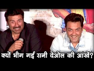 क्यों भीग गईं सनी देओल की आंखें?  Bollywood Updates