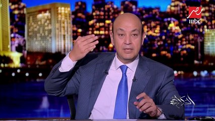 #الحكاية | عمرو أديب: أرجوكم خدوا بالكم من البلد.. الإخوان عايزين يجيبوها الأرض